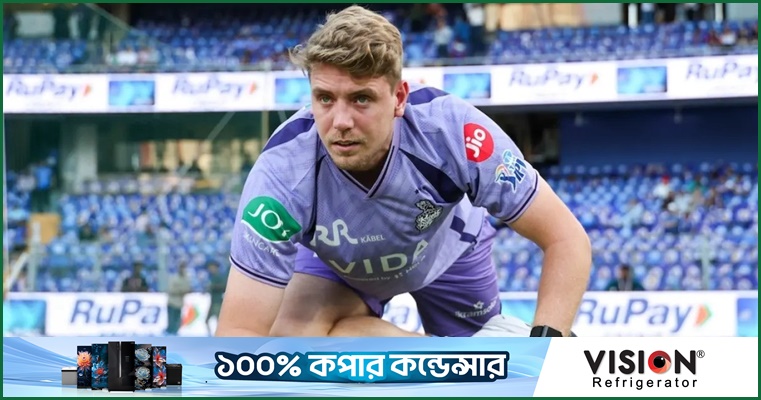 আইপিএলের শুরুর অংশে ‘অলরাউন্ডার’ গ্রিনকে পাচ্ছে না কেকেআর
